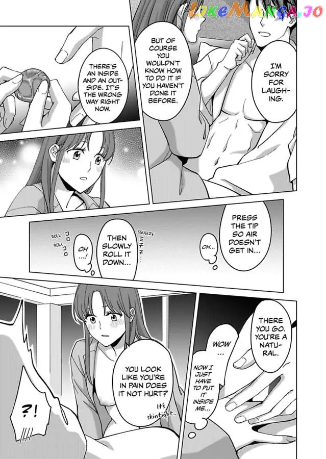 Destiny in the Heat ~A Reason to Bind to an Elite Alpha~ Chapter 23 - page 5