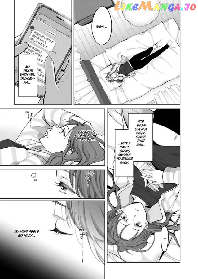 Destiny in the Heat ~A Reason to Bind to an Elite Alpha~ Chapter 11 - page 5