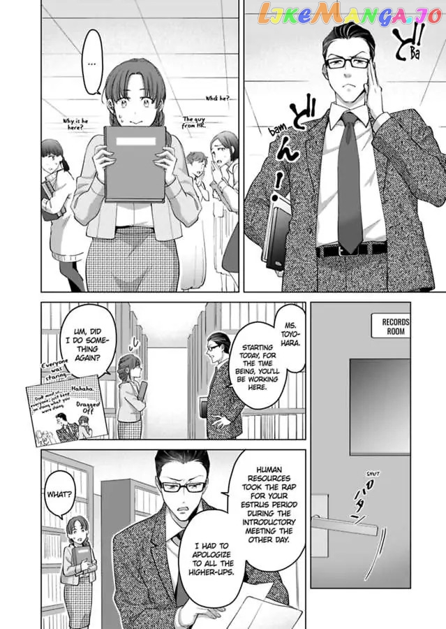 Destiny in the Heat ~A Reason to Bind to an Elite Alpha~ Chapter 11 - page 14