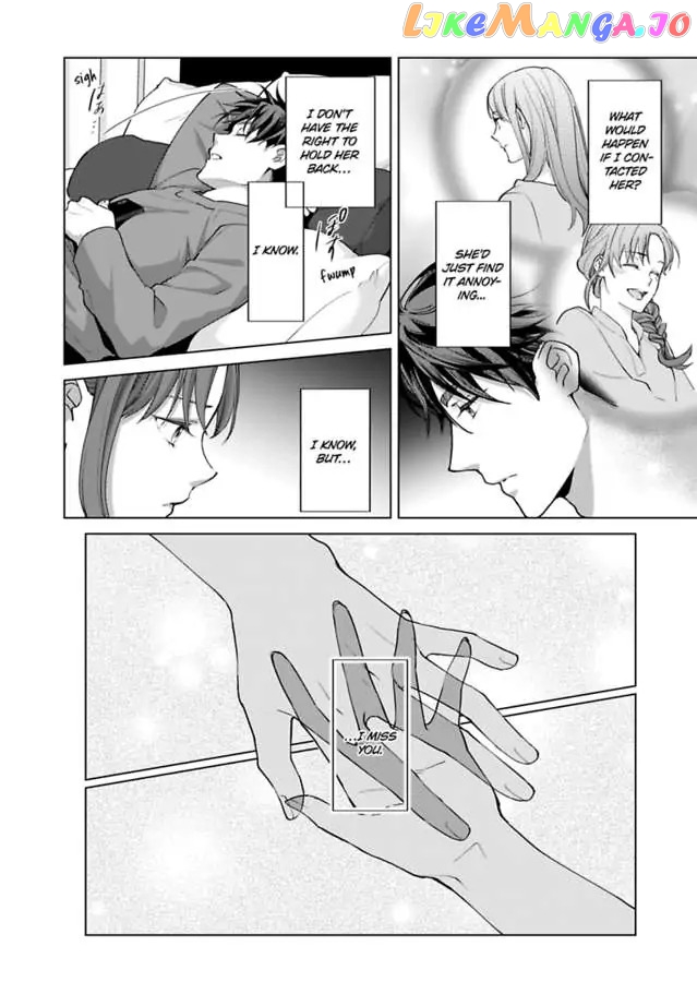 Destiny in the Heat ~A Reason to Bind to an Elite Alpha~ Chapter 11 - page 26