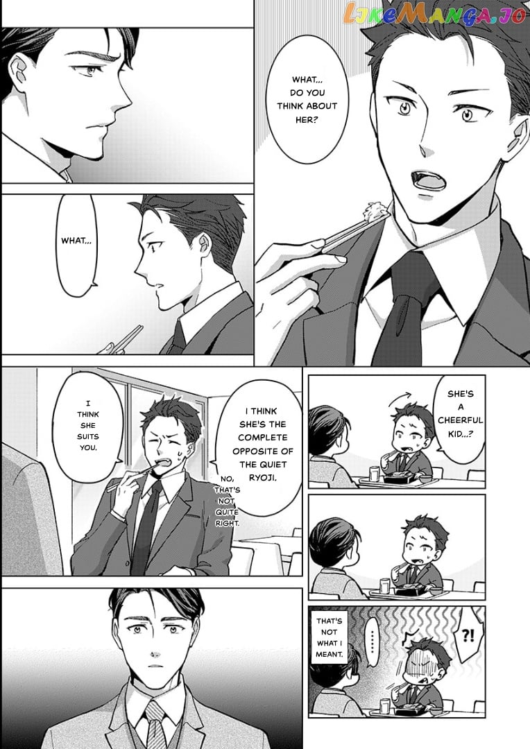 Destiny in the Heat ~A Reason to Bind to an Elite Alpha~ Chapter 24 - page 3