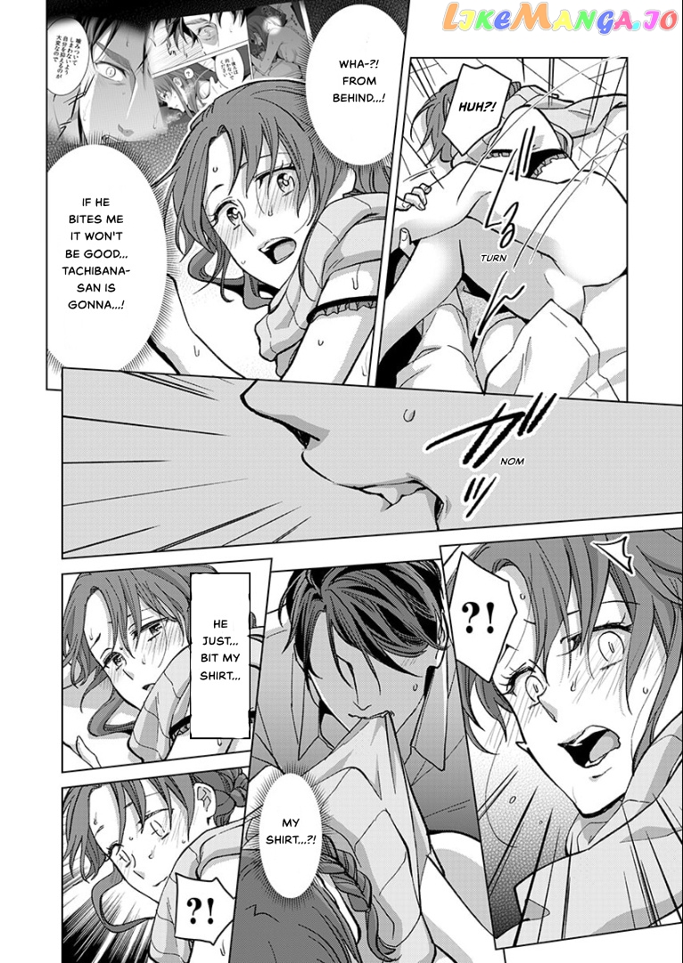 Destiny in the Heat ~A Reason to Bind to an Elite Alpha~ Chapter 24 - page 22