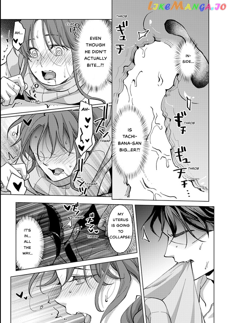 Destiny in the Heat ~A Reason to Bind to an Elite Alpha~ Chapter 24 - page 23