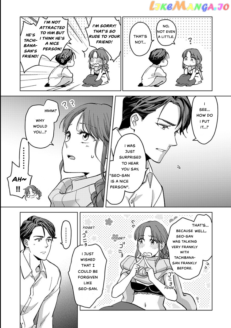 Destiny in the Heat ~A Reason to Bind to an Elite Alpha~ Chapter 24 - page 27