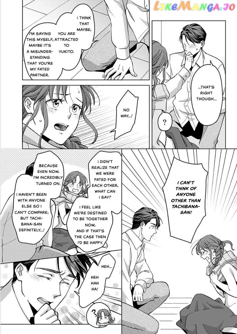 Destiny in the Heat ~A Reason to Bind to an Elite Alpha~ Chapter 24 - page 28