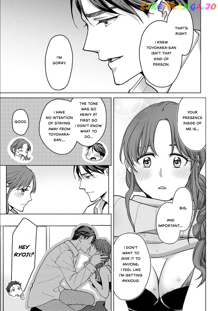 Destiny in the Heat ~A Reason to Bind to an Elite Alpha~ Chapter 24 - page 29