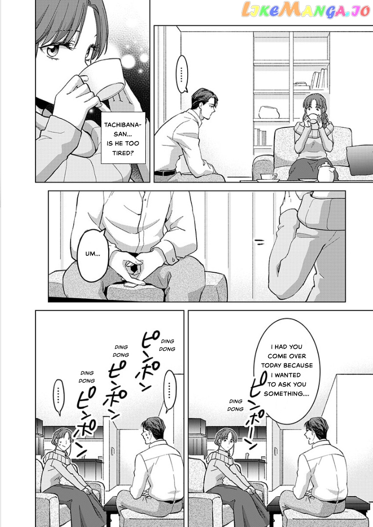 Destiny in the Heat ~A Reason to Bind to an Elite Alpha~ Chapter 24 - page 6