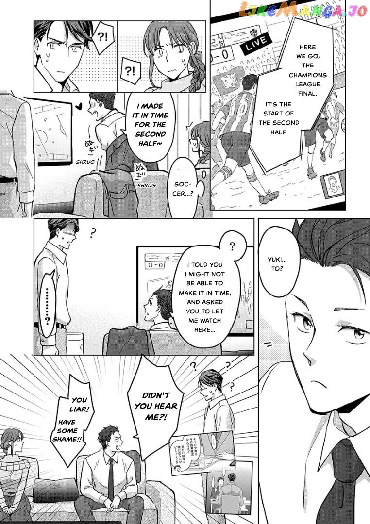Destiny in the Heat ~A Reason to Bind to an Elite Alpha~ Chapter 24 - page 8