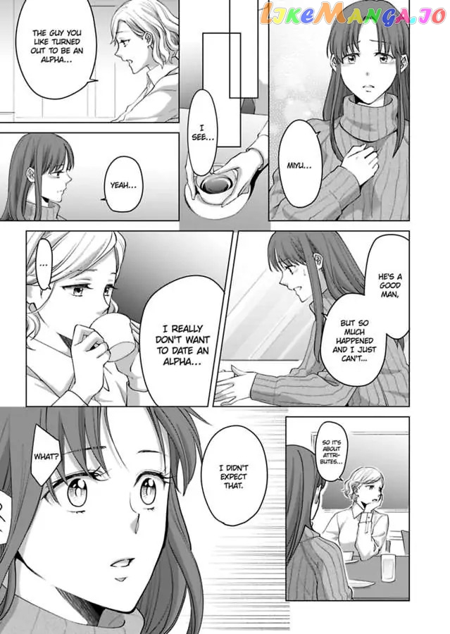 Destiny in the Heat ~A Reason to Bind to an Elite Alpha~ Chapter 12 - page 5