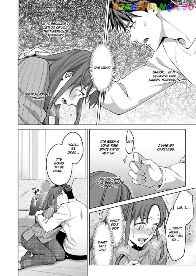 Destiny in the Heat ~A Reason to Bind to an Elite Alpha~ Chapter 12 - page 24