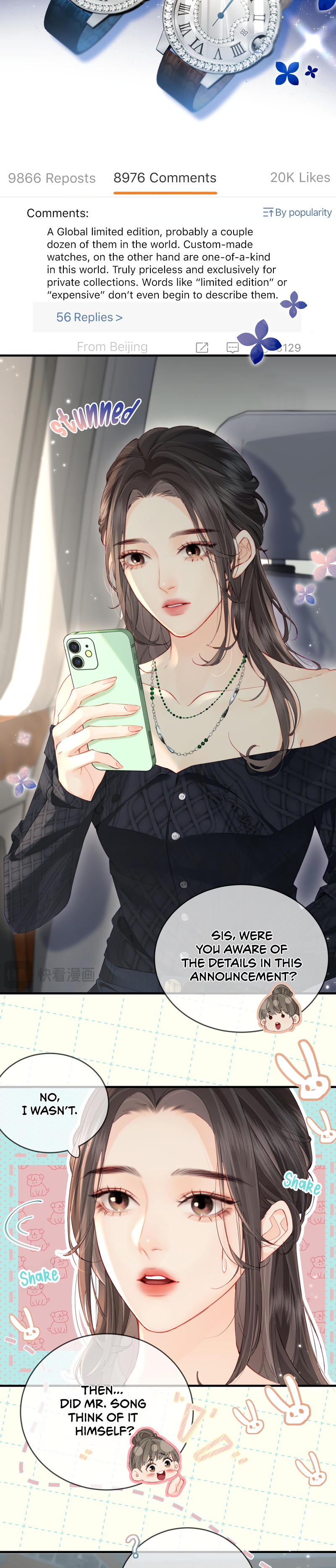 The Top Couple Is a Bit Sweet Chapter 41 - page 5