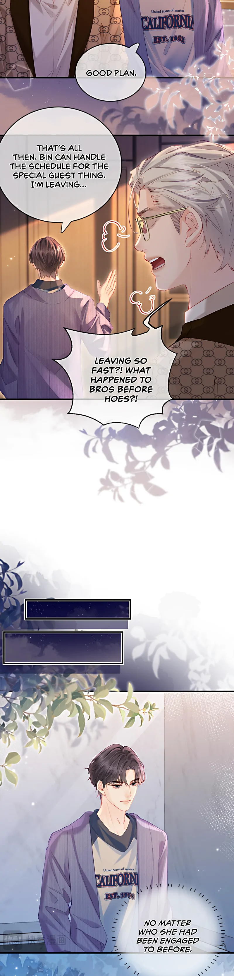 The Top Couple Is a Bit Sweet Chapter 42 - page 12