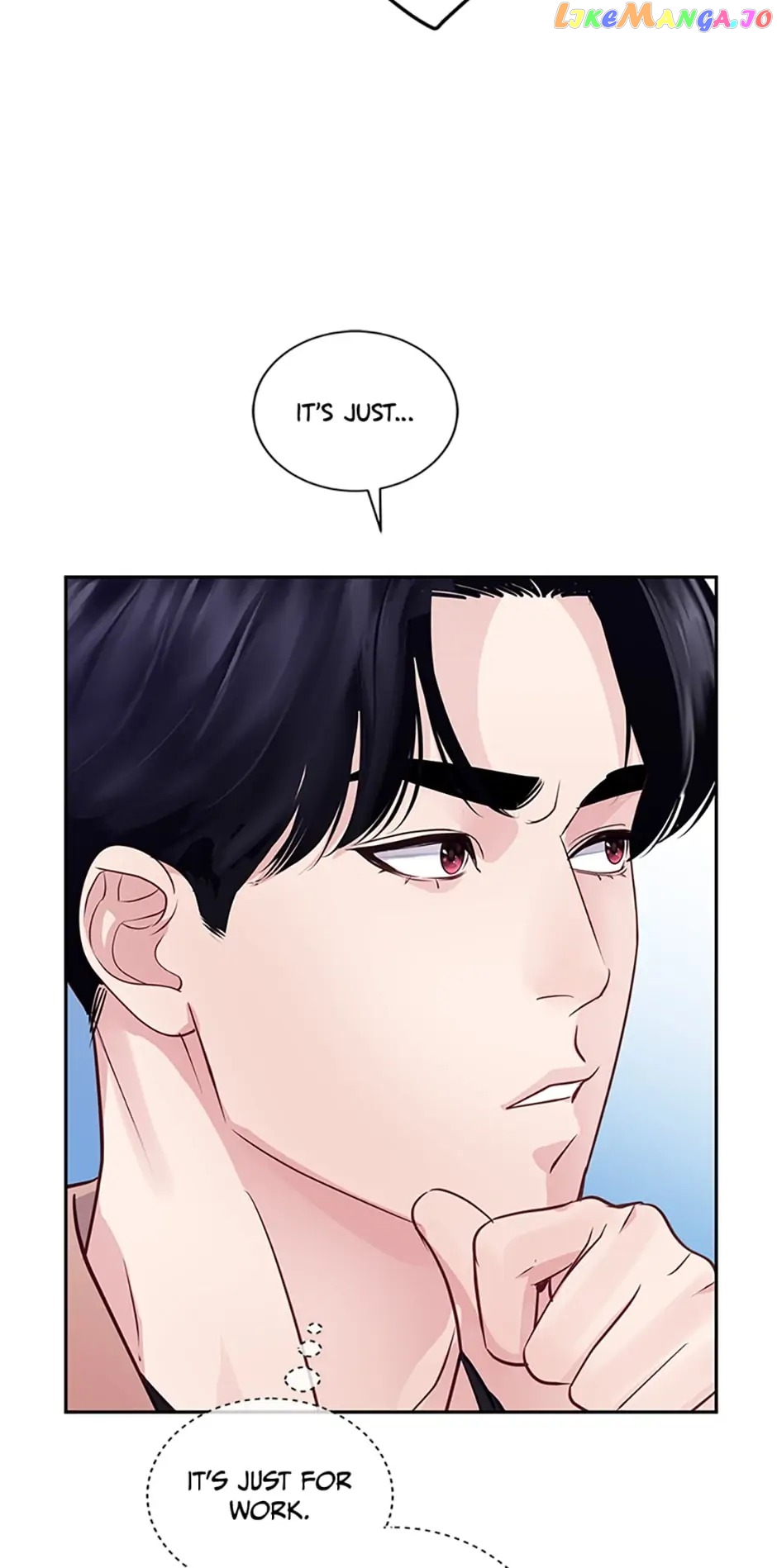 A Suspicious Confession Chapter 27 - page 32