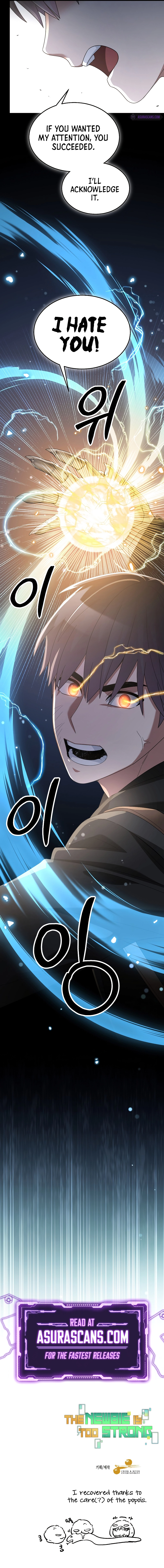 The Newbie is Too Strong Chapter 84 - page 11