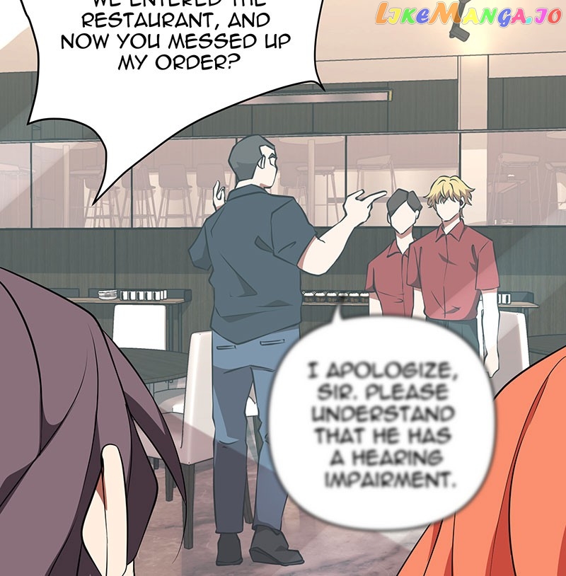 Unlovable Replacement Chapter 89 - page 24