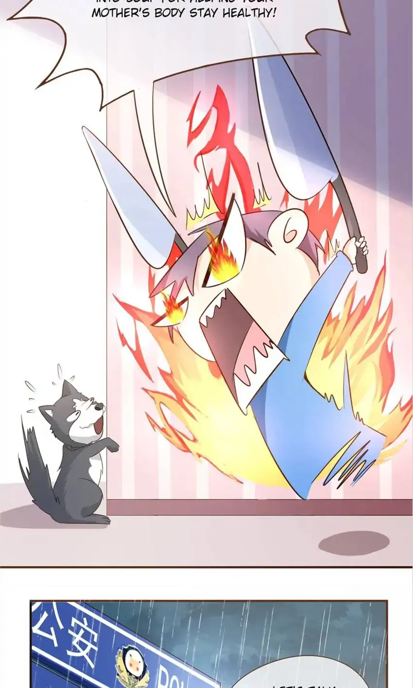 Ms. Revenge Chapter 56 - page 6