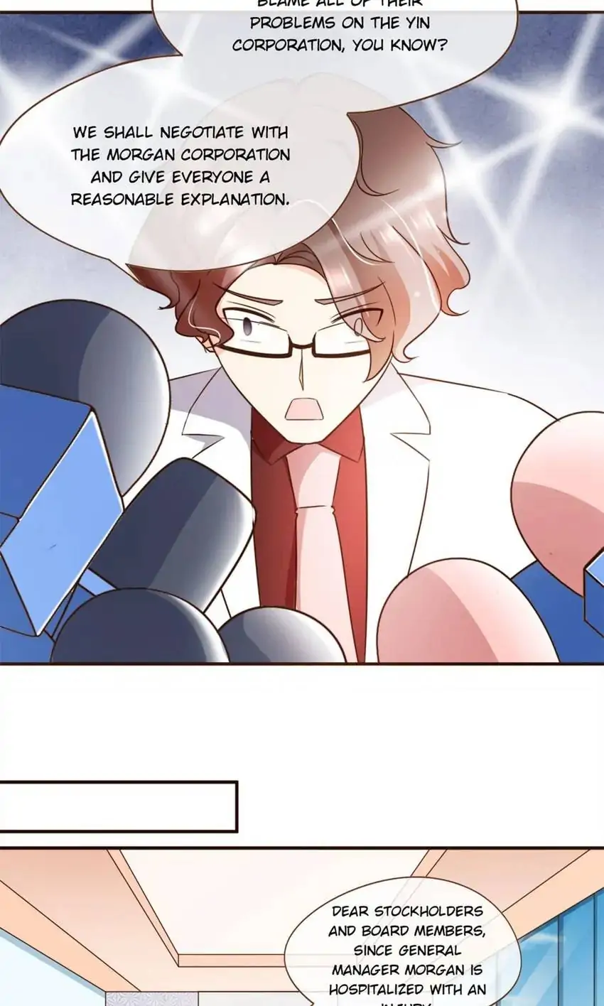 Ms. Revenge Chapter 58 - page 6