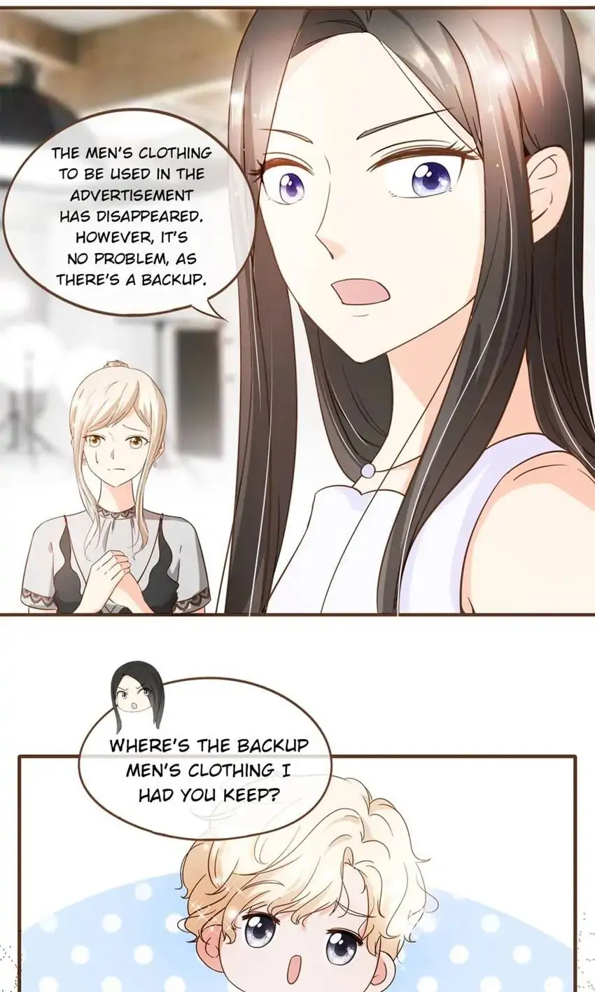 Ms. Revenge Chapter 67 - page 17