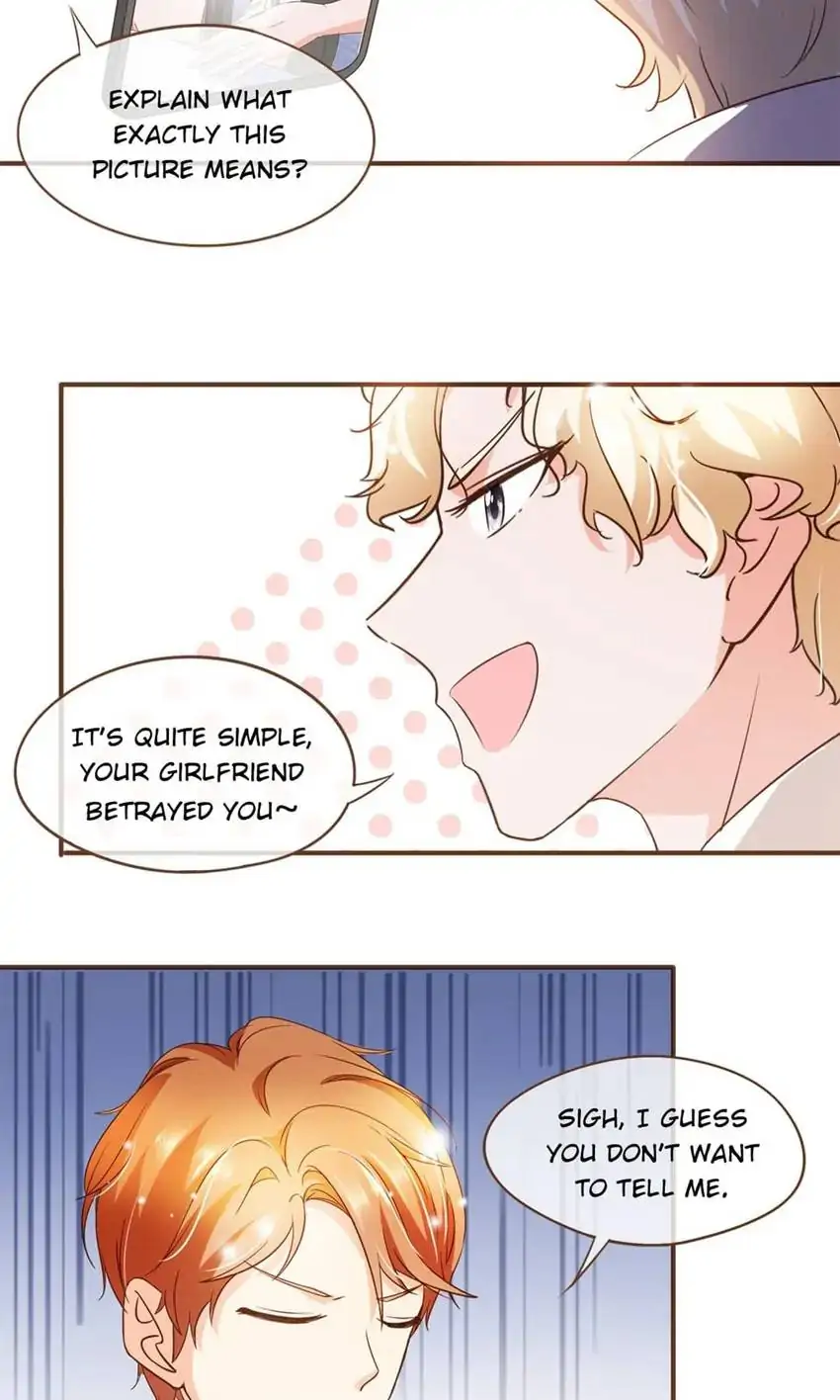 Ms. Revenge Chapter 73 - page 32