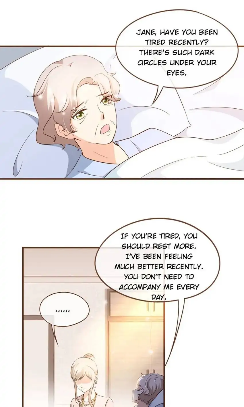 Ms. Revenge Chapter 75 - page 5