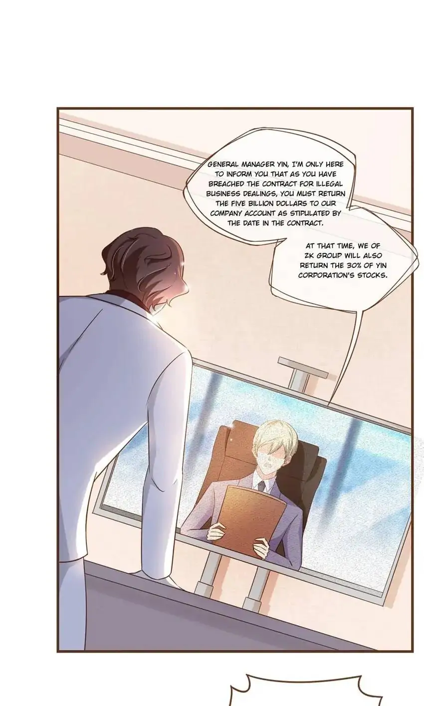 Ms. Revenge Chapter 76 - page 13