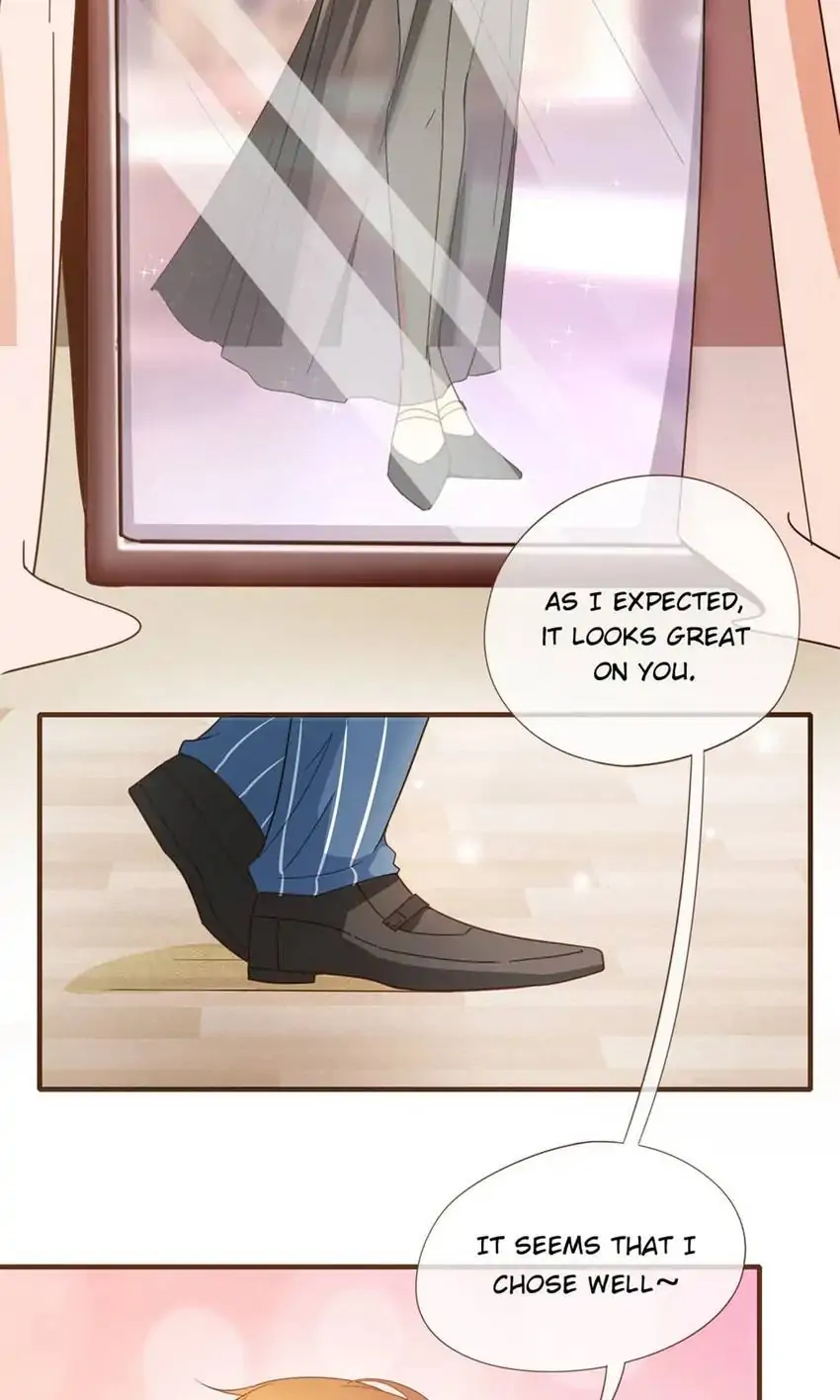 Ms. Revenge Chapter 77 - page 15