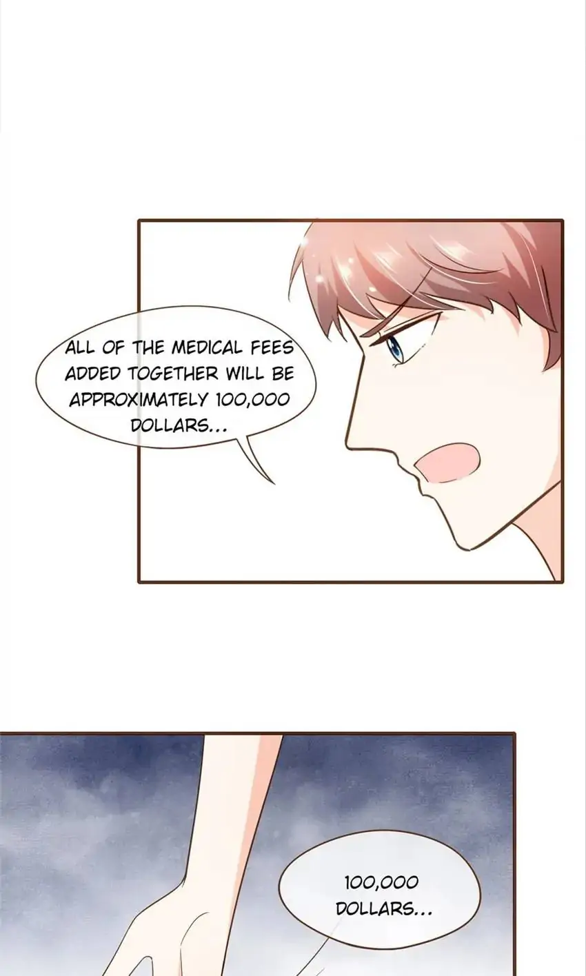 Ms. Revenge Chapter 78 - page 15