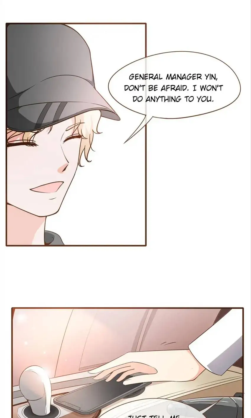 Ms. Revenge Chapter 79 - page 17