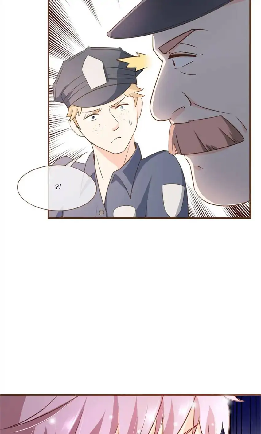 Ms. Revenge Chapter 81 - page 16