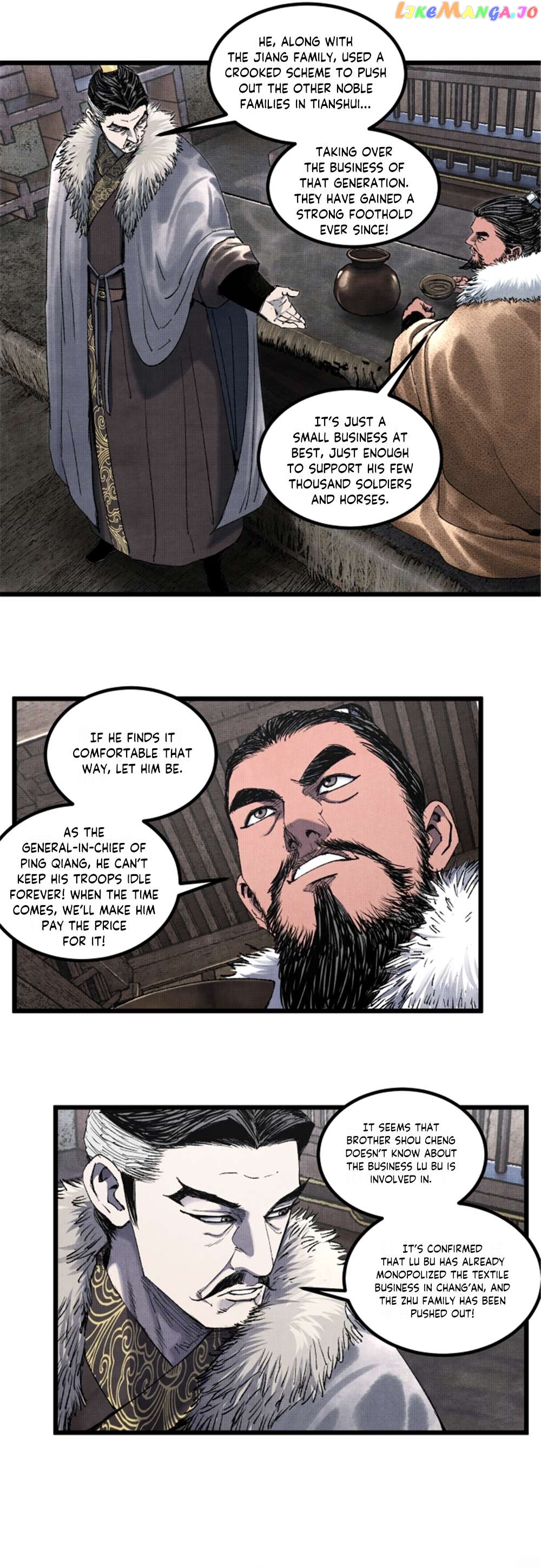 Lu Bu’s life story Chapter 74 - page 4