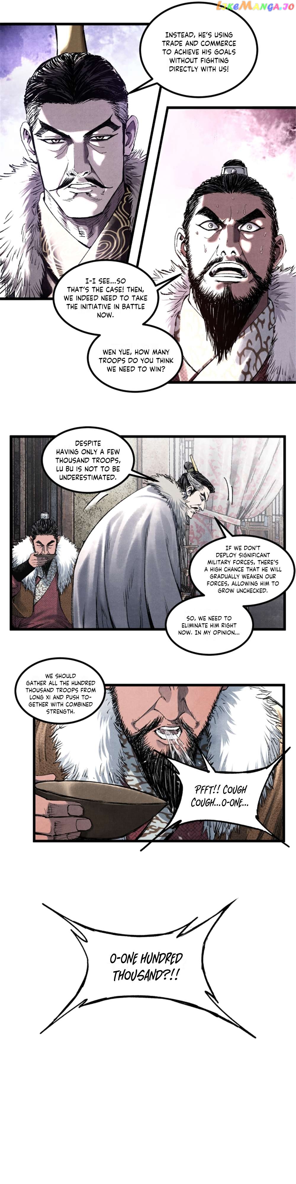 Lu Bu’s life story Chapter 74 - page 6