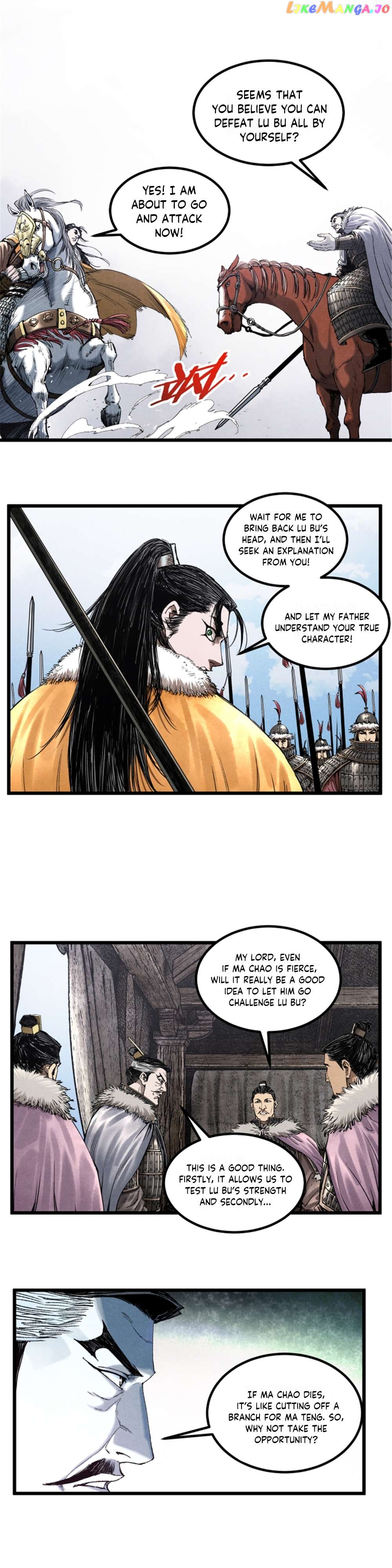 Lu Bu’s life story Chapter 74 - page 10
