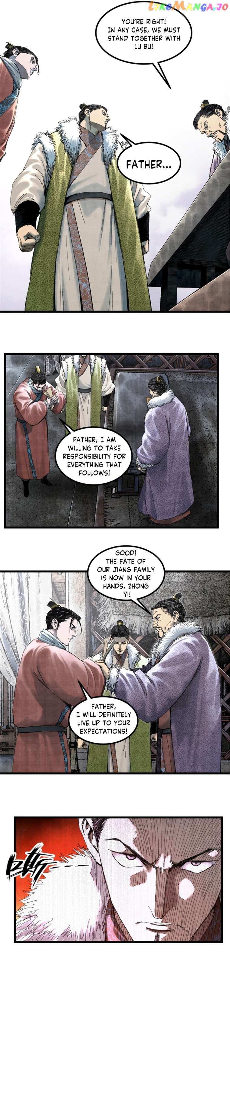 Lu Bu’s life story Chapter 77 - page 4