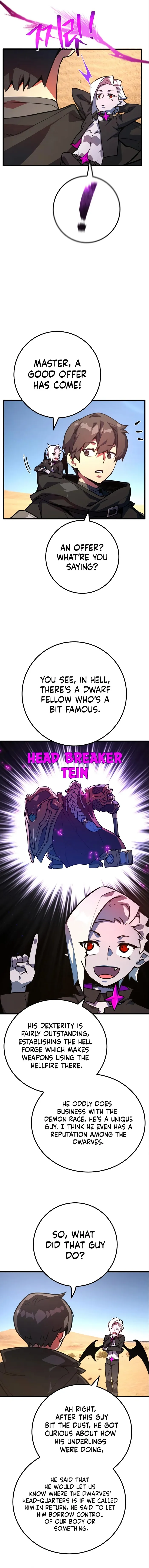 World’s Strongest Troll Chapter 56 - page 7