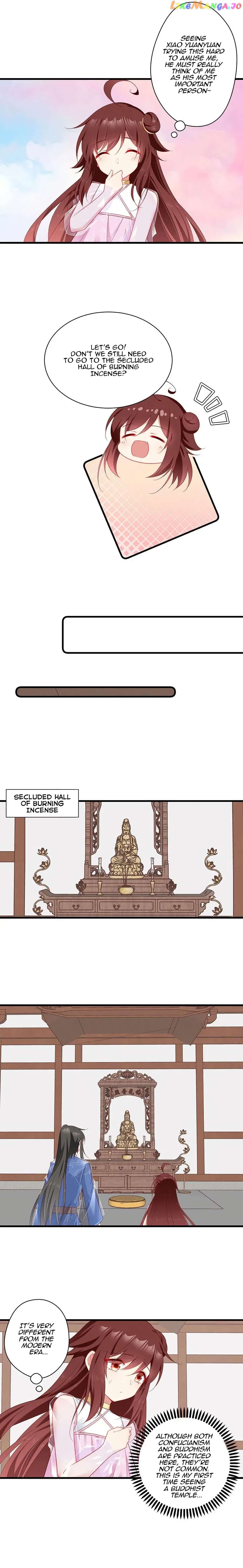 The Distinguished Cute Master Chapter 275 - page 5