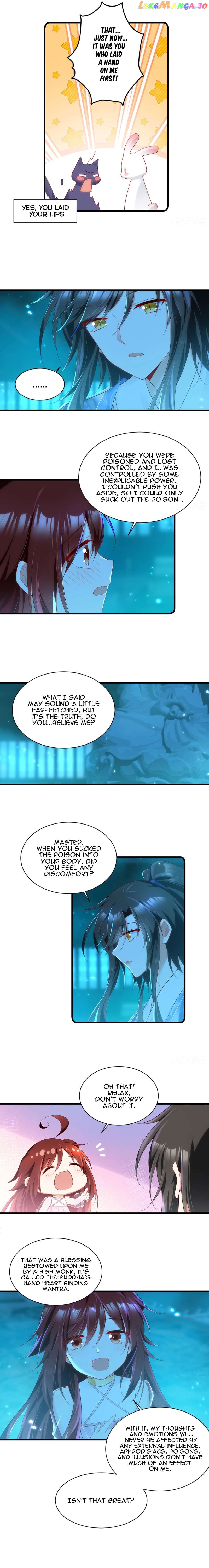 The Distinguished Cute Master Chapter 277 - page 7