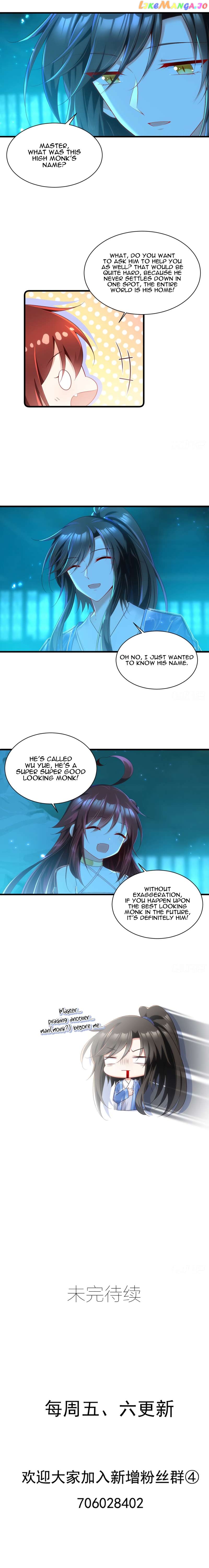 The Distinguished Cute Master Chapter 277 - page 8