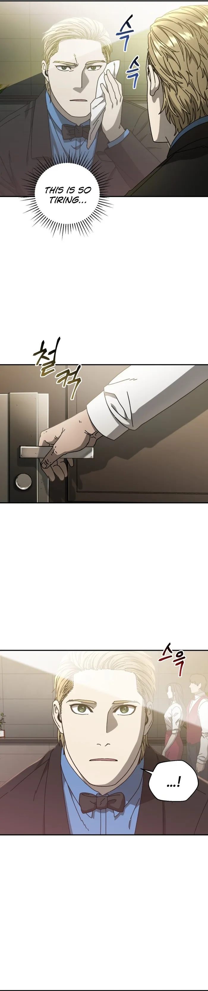 Introduction to Survival Chapter 49 - page 16