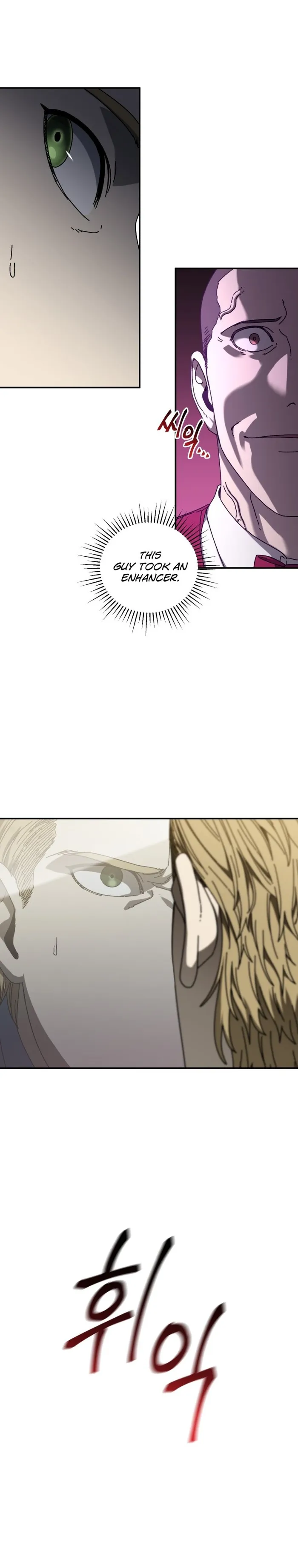 Introduction to Survival Chapter 49 - page 22