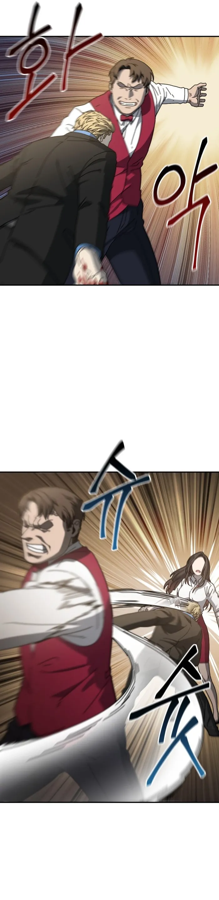 Introduction to Survival Chapter 49 - page 30