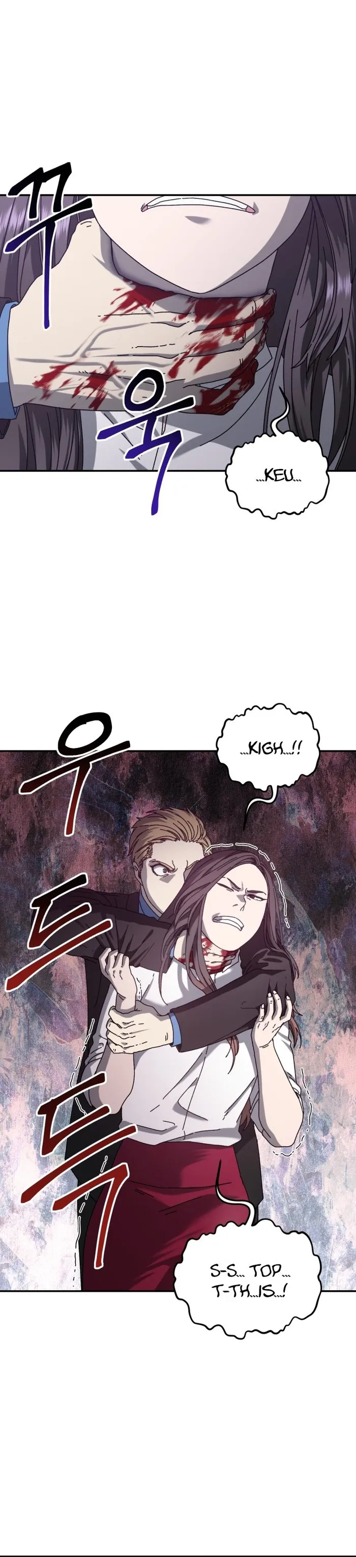 Introduction to Survival Chapter 49 - page 33