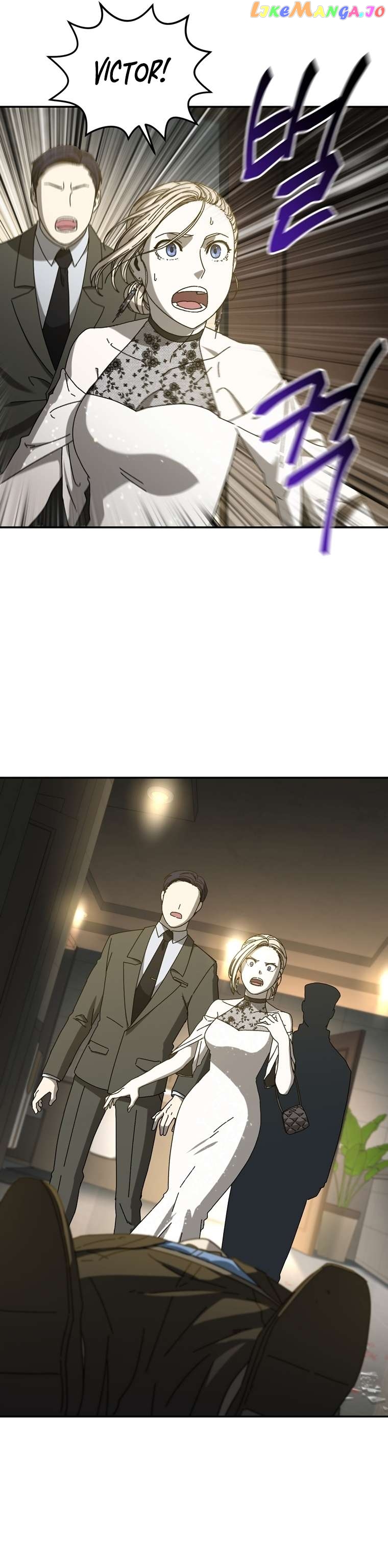 Introduction to Survival Chapter 50 - page 14
