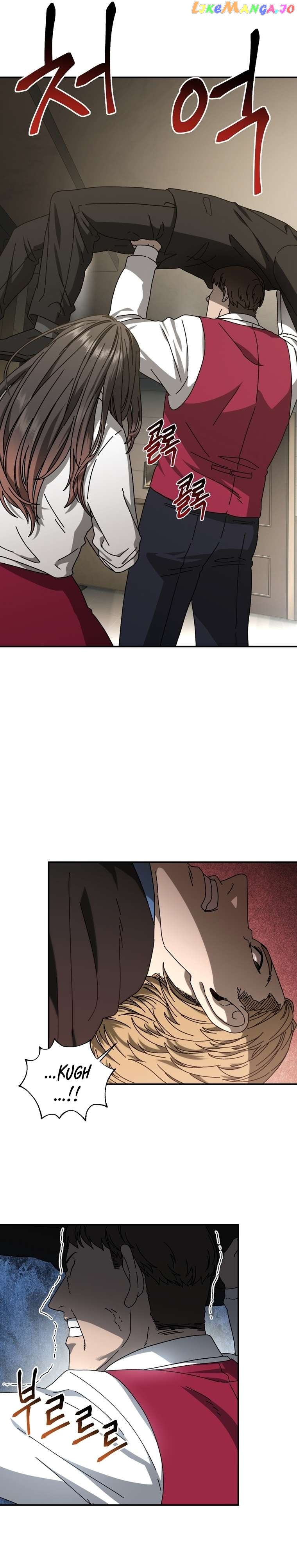 Introduction to Survival Chapter 50 - page 5