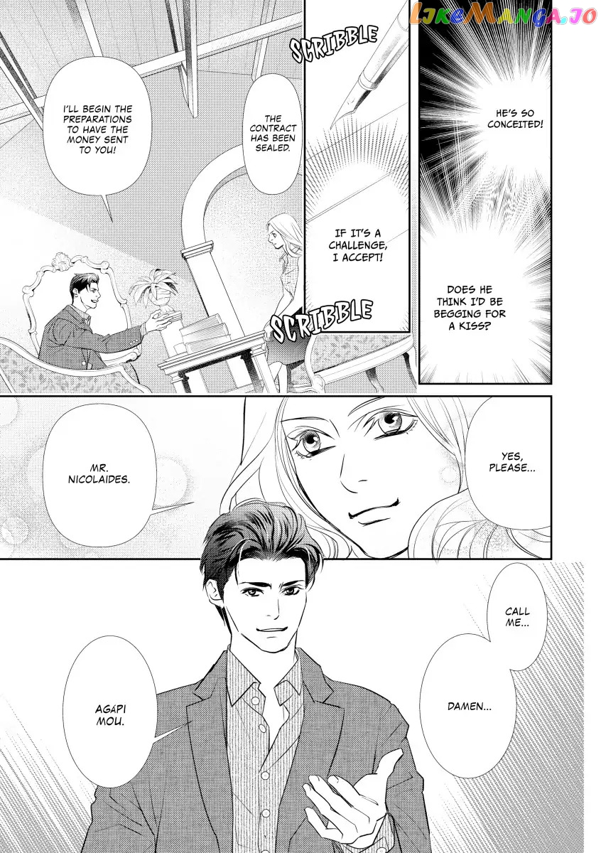 Contracted to Her Greek Enemy Chapter 4 - page 5