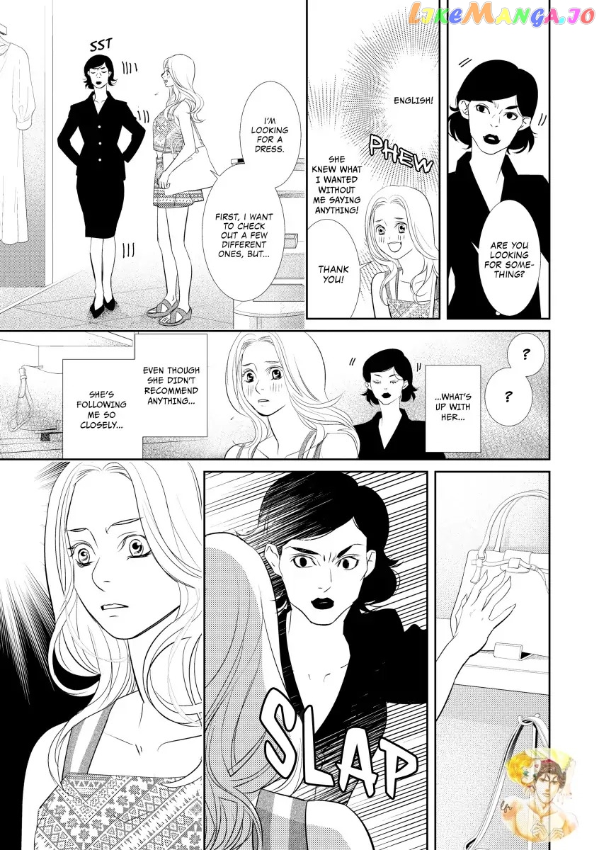 Contracted to Her Greek Enemy Chapter 5 - page 5