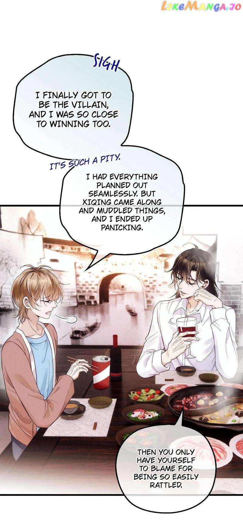I Love Your Character chapter 24 - page 21