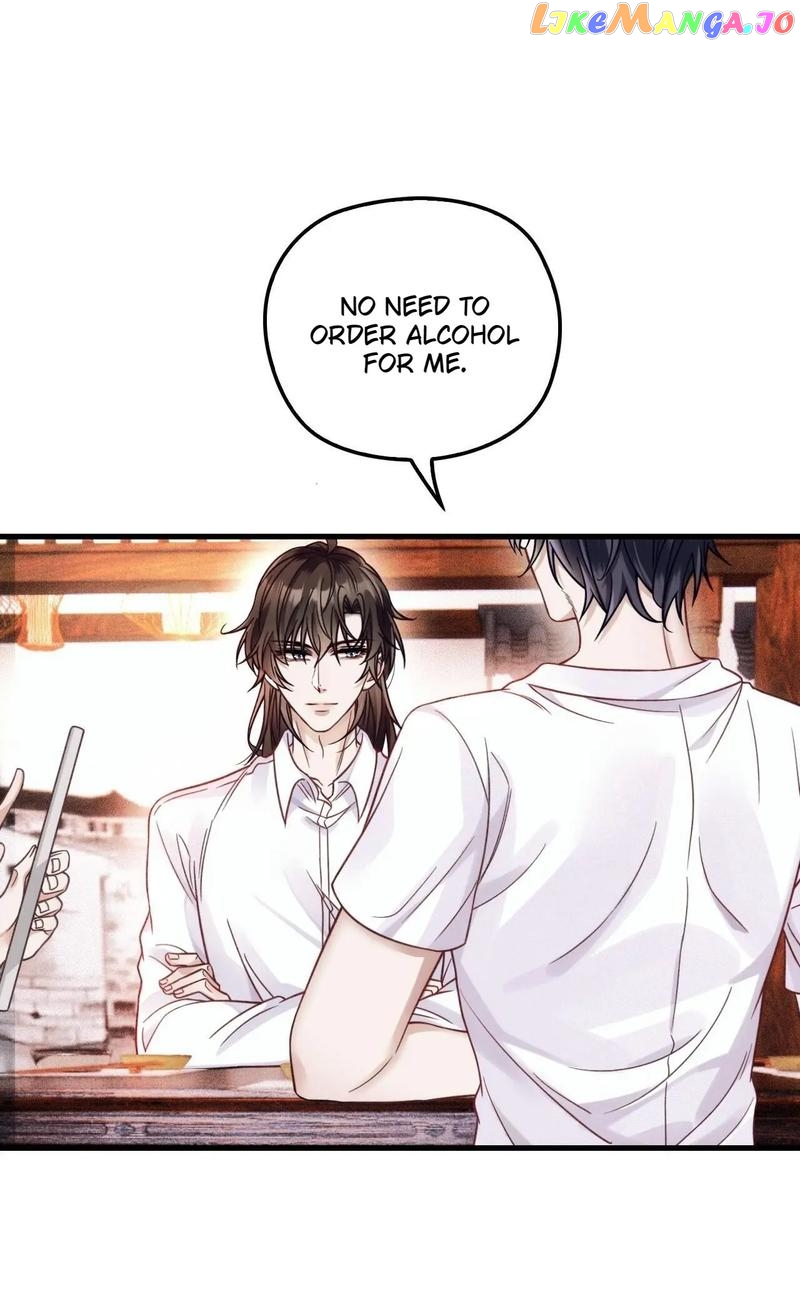 I Love Your Character chapter 24 - page 6