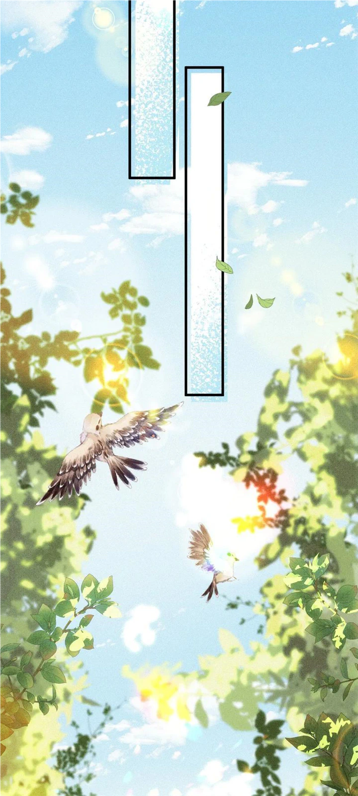 I Love Your Character Chapter 27 - page 33