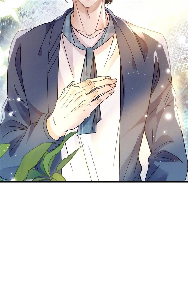 I Love Your Character Chapter 27 - page 48