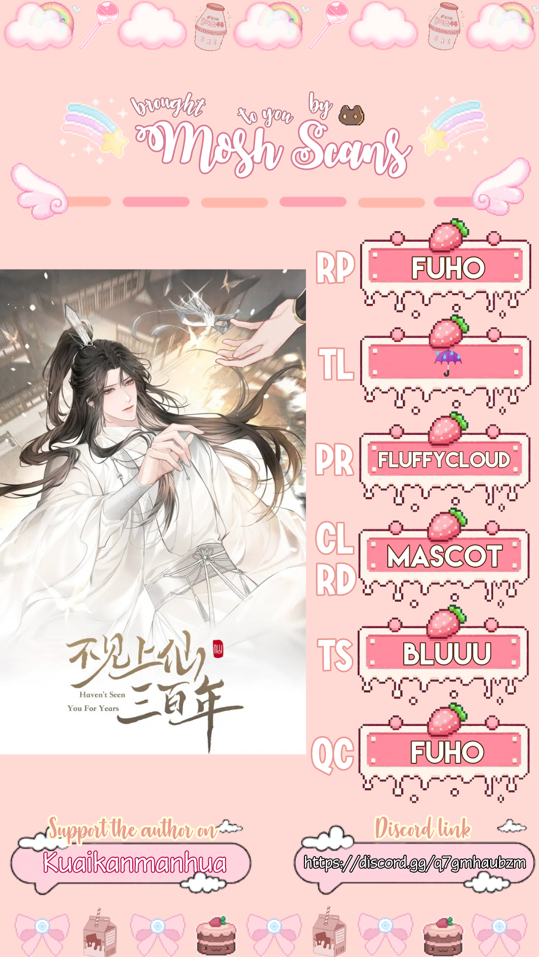 Unseen Immortal for 300 Years Chapter 12 - page 14